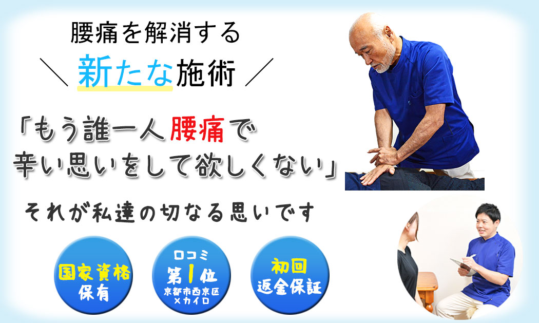 ���s�s�ō��ɂ̎��� | �J�C���v���N�e�B�b�N�E���@���́@���s�n���V���É@ | ����