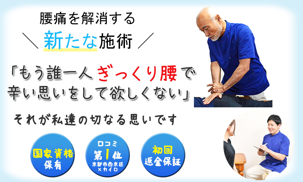 ���s�s������ł������荘�̎��Âɋ������̉@ | �J�C���v���N�e�B�b�N�E���@���́@���s�n���V���É@