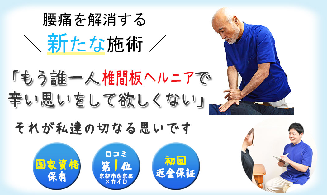 ���s�s������Ńw���j�A���Âɋ������̉@ | �J�C���v���N�e�B�b�N�E���@���́@���s�n���V���É@