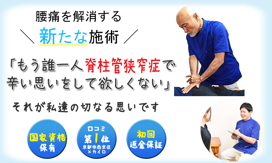 �y�Ғ��ǋ���ǁz | �J�C���v���N�e�B�b�N�E���@���́@���s�n���V���É@ | ���s ����