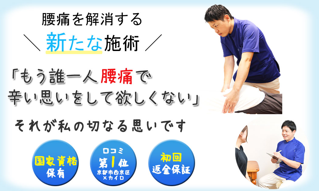 ���s�s�@���Ɂb�J�C���v���N�e�B�b�N�E���@���́@���s�n���V���É@�b ����