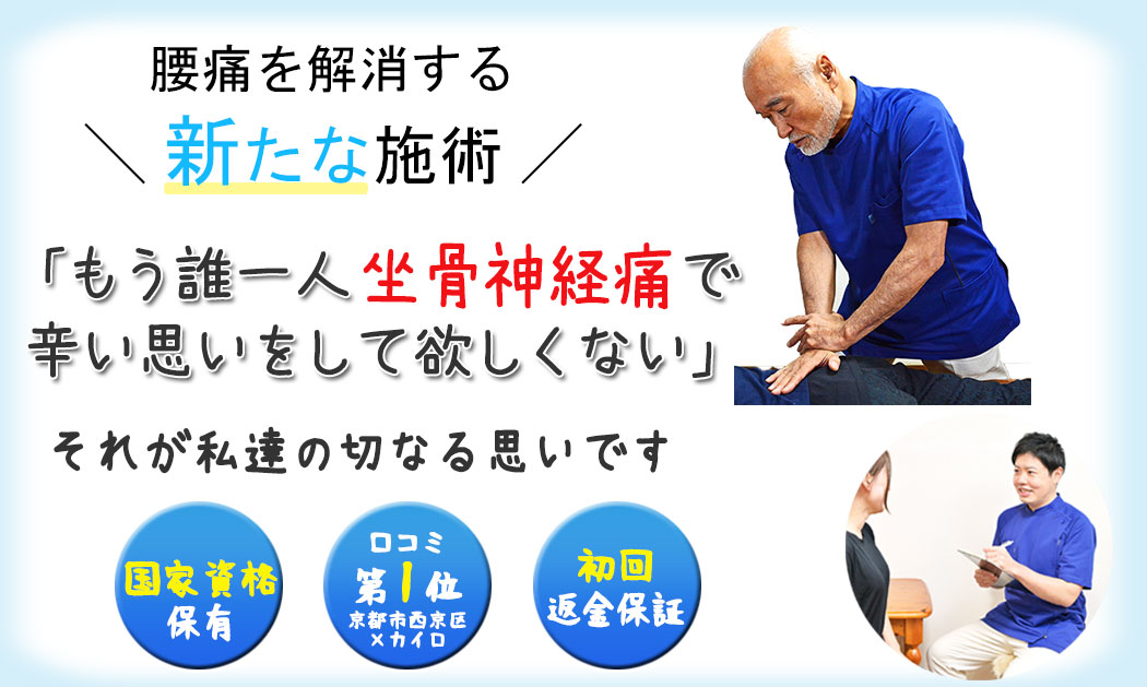 ���s�s������ō����_�o�ɂ̎��Âɋ������̉@ | �J�C���v���N�e�B�b�N�E���@���́@���s�n���V���É@