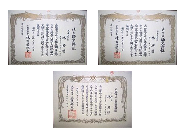 �I���Ƌ���